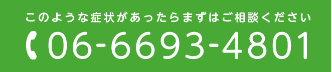 block01_tel_spimg.jpg