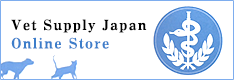 Vet Supply Japan Online Store
